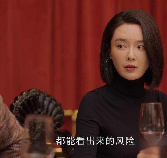 《打开生活》：小光长大了，创业失败，命中注定，李漫也救不了他