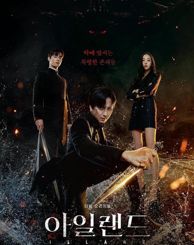 2月韩剧速递，追剧停不下来