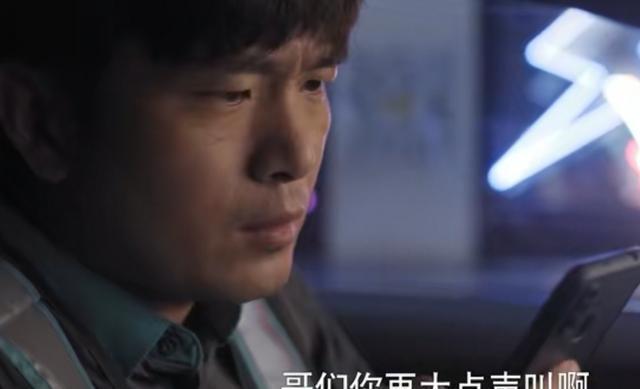 今晚开播！两部新剧来袭，聚焦当下不同热门题材，帅哥美女阵容