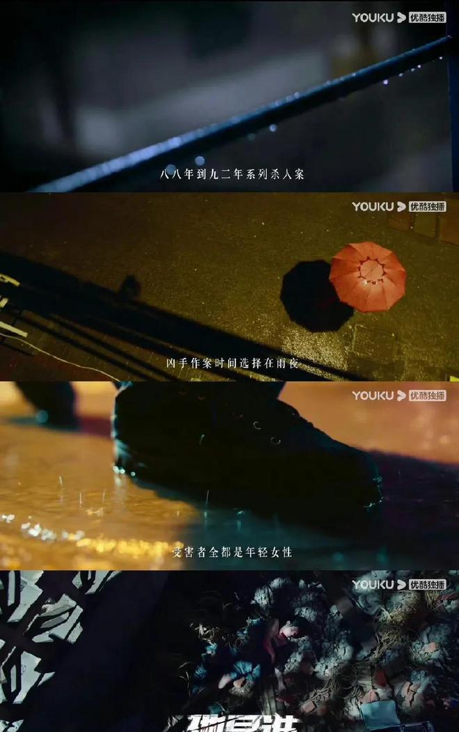 张译一人带动整部剧，《他是谁》连夜提档，直接S跃升至S+级别