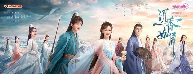 近十年最好看的古装剧，《梦华录》第七，第一是古装天花板