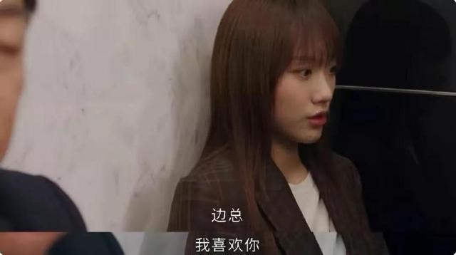 2月才过去一半，2023年四大烂剧已出炉，果然《狂飙》才是王炸