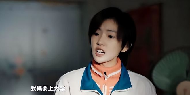 《我们的日子》里雪花一出来，观众坐不住了：这种剧也搞裙带关系