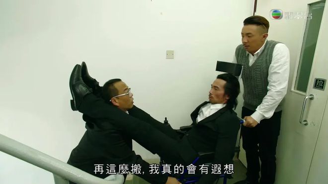 TVB自黑起来毫不手软，把夸张玩到极致，成就一部令人捧腹的好剧