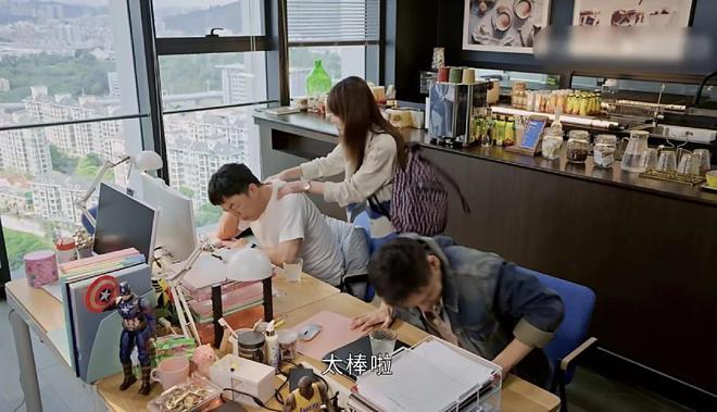 《打开生活》大结局剧情介绍，边亮进入新公司，付心童被花店老板追求