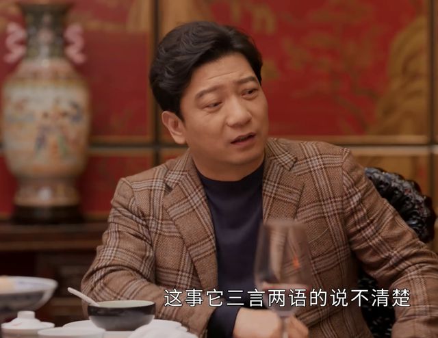 《打开生活》：小光长大了，创业失败，命中注定，李漫也救不了他