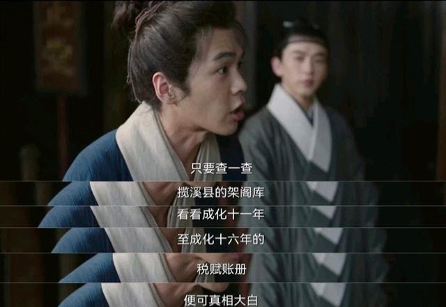 张若昀新剧与《三体》各看两集，一个已弃剧，另一个追上了瘾