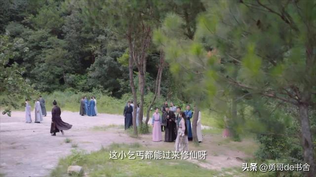 放过赵丽颖吧，被骂烂剧不尴尬吗？