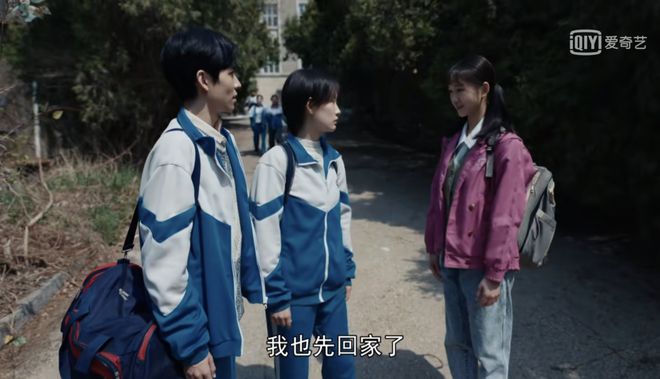 《我们的日子》五个小孩的结局