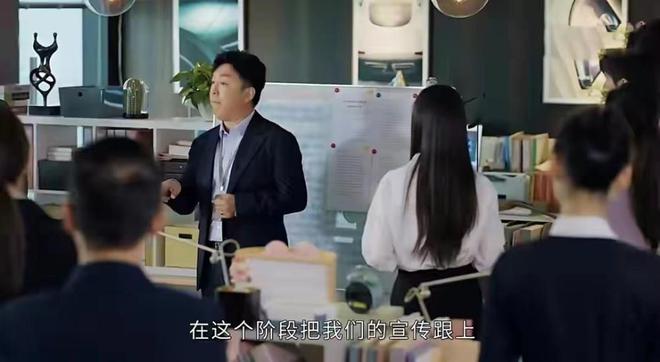 《打开生活》大结局剧情介绍，边亮进入新公司，付心童被花店老板追求