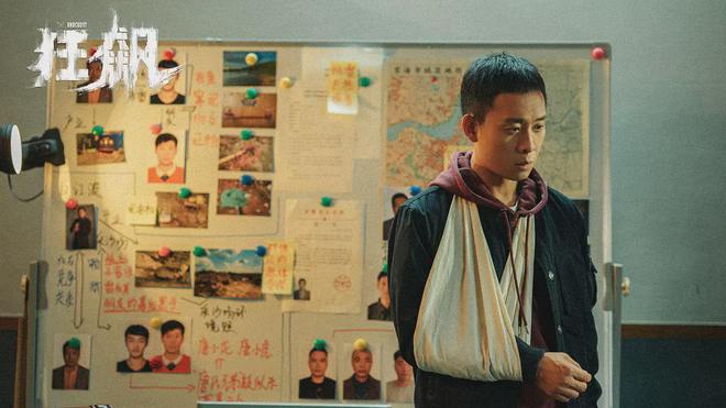 二刷《狂飙》才看清楚，安欣赌孟钰的奶茶无毒，不是因为爱她