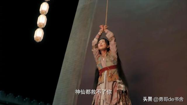 放过赵丽颖吧，被骂烂剧不尴尬吗？