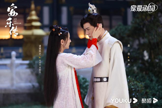 热巴、龚俊《安乐传》确定今年开播！制作精良，全员颜值实力派！