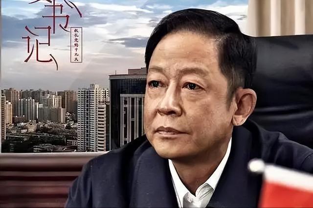 好家伙！才播1集就收视第一，观众好评如潮，这把央视又稳赢