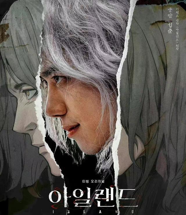 2月韩剧速递，追剧停不下来