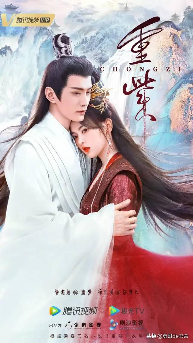 放过赵丽颖吧，被骂烂剧不尴尬吗？