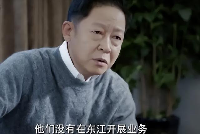 好家伙！才播1集就收视第一，观众好评如潮，这把央视又稳赢