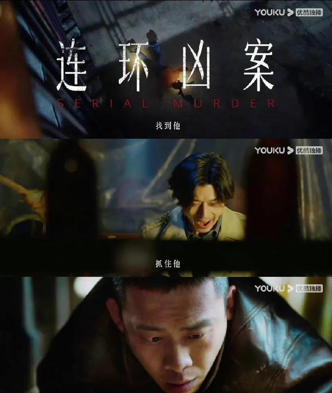 张译一人带动整部剧，《他是谁》连夜提档，直接S跃升至S+级别