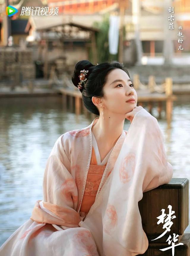 近十年最好看的古装剧，《梦华录》第七，第一是古装天花板