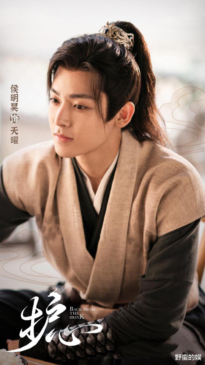 又一古装仙侠剧来袭，《苍兰诀》后九鹭非香又一巨作，侯明昊领衔