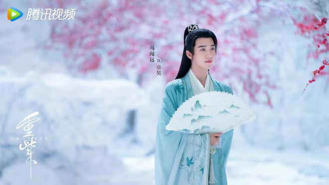 《重紫》开播，马闻远痴情守护杨超越