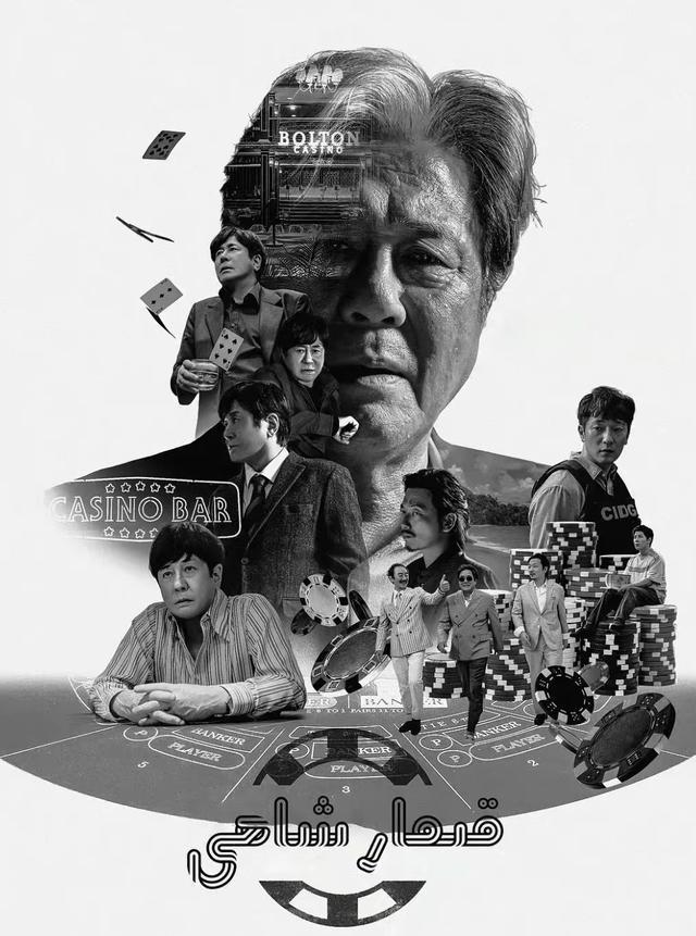 2月韩剧速递，追剧停不下来