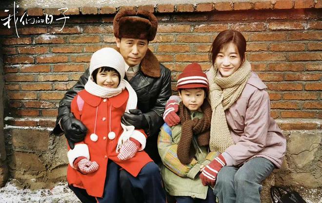 范伟新剧《立功》首波口碑出炉！观众的打分评价都“一针见血”！