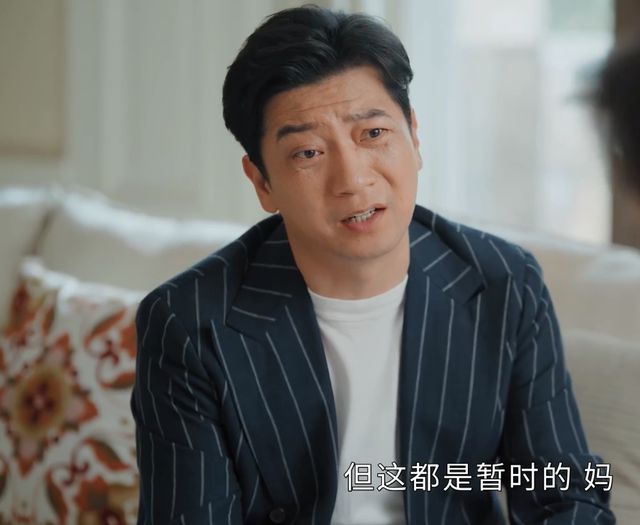 《打开生活》：小光长大了，创业失败，命中注定，李漫也救不了他