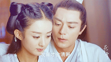 放过赵丽颖吧，被骂烂剧不尴尬吗？