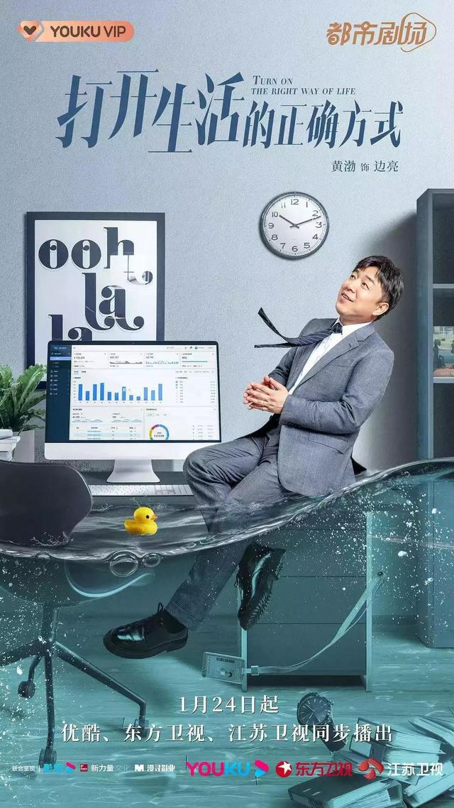 2月才过去一半，2023年四大烂剧已出炉，果然《狂飙》才是王炸