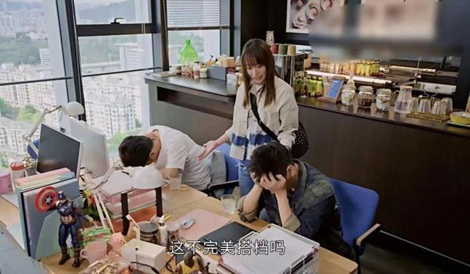 《打开生活》大结局剧情介绍，边亮进入新公司，付心童被花店老板追求