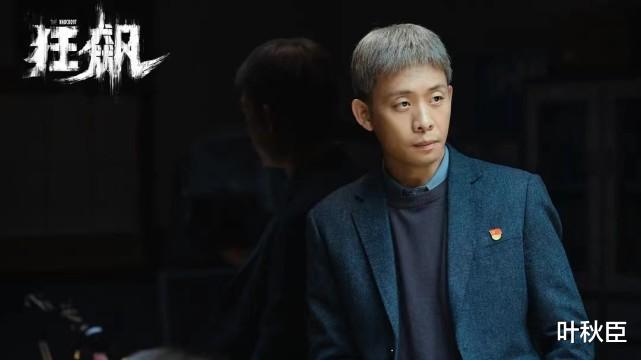 2月全网都在吹《狂飙》，难道《三体》不行吗？