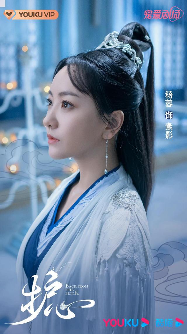 优酷即将上线的3部剧，2部已定档，《护心》也即将开播，你期待哪部？