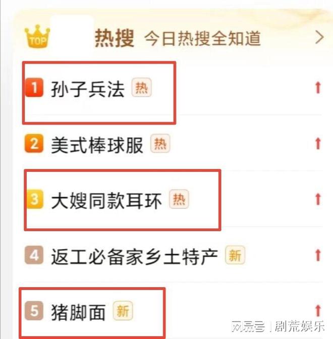 《狂飙》拍摄地旧厂街付费才能拍照，唐小龙发文回应：不是我