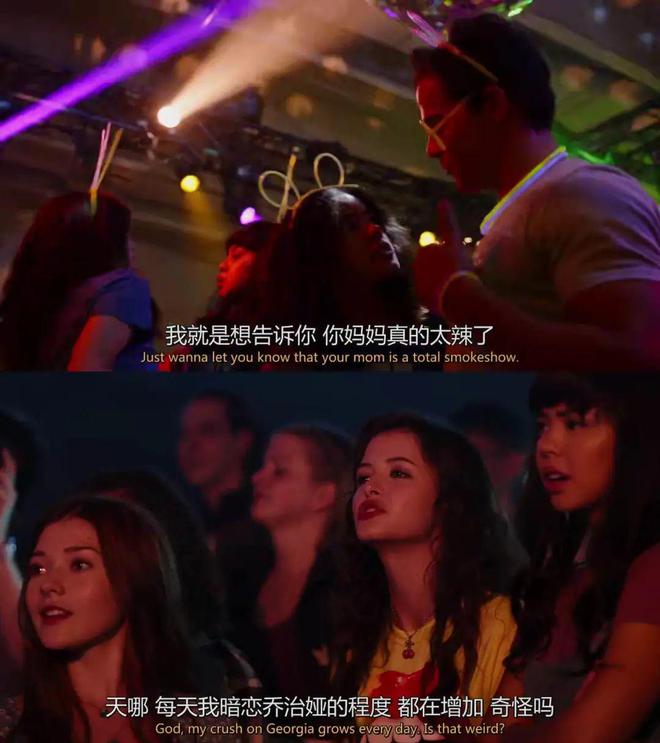 四周连冠，网飞又火了一部剧