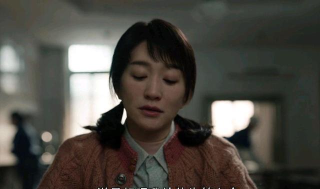 《我们的日子》剧情是不错，但有两点不切实际