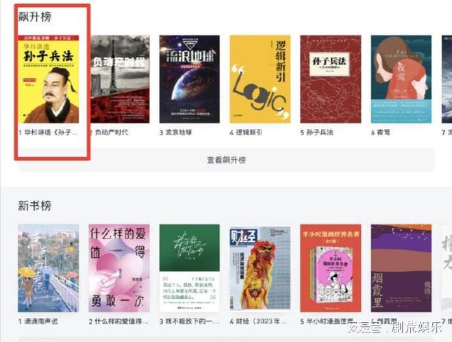 《狂飙》拍摄地旧厂街付费才能拍照，唐小龙发文回应：不是我