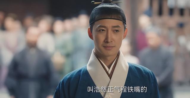 《显微镜下的大明》程仁清的真实面目