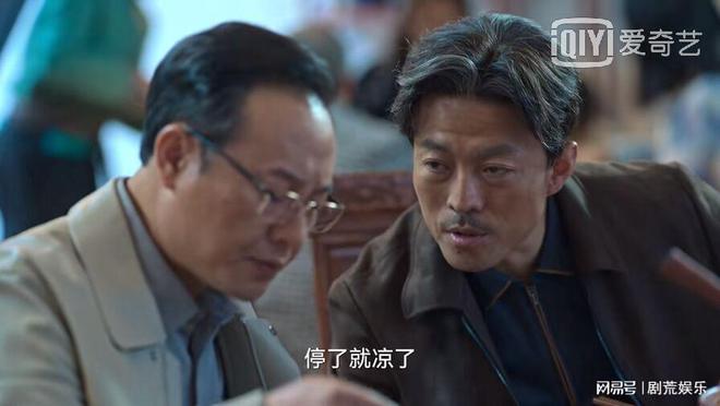 《狂飙》拍摄地旧厂街付费才能拍照，唐小龙发文回应：不是我