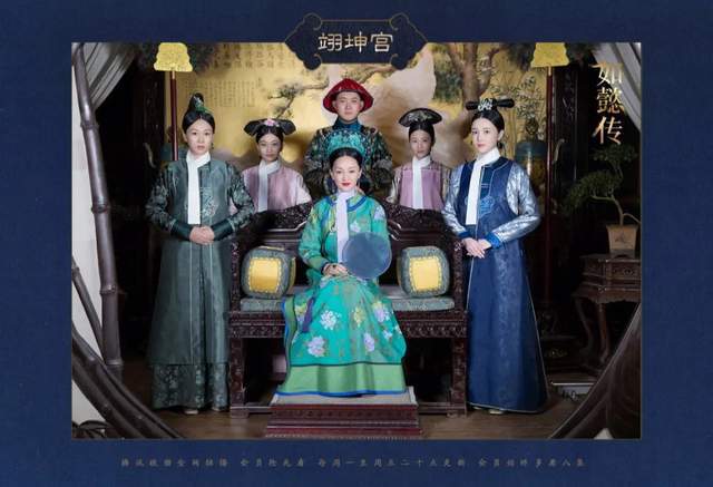 《如懿传》播出五周年，演员聚首合照，童瑶李纯张佳宁等出镜！