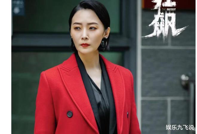 二刷《狂飙》才发现，高启强为什么能饶了小龙，却和程程过不去？