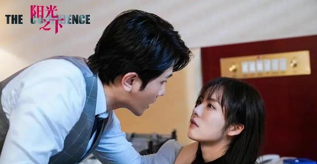 彭冠英《听说你喜欢我》人设被指下头，观众扬言弃剧，编剧遭避雷