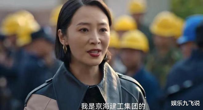 二刷《狂飙》才发现，高启强为什么能饶了小龙，却和程程过不去？