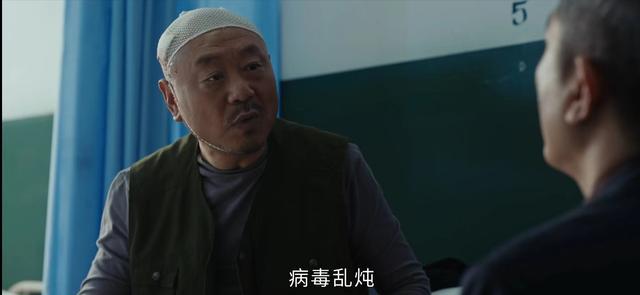 《立功·东北旧事》表面大团圆的结局，留下了太多的遗憾