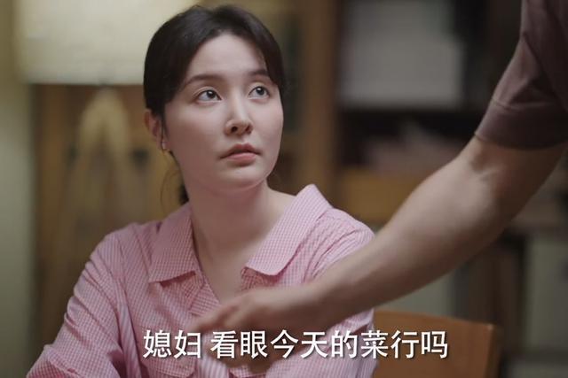 《女士的品格》白惠根本不懂，那个让她“隐孕”的男人，有多自私