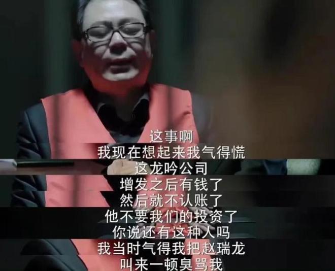 临时换脸成于震，白瞎王志文演技《风雨送春归》配不上当狂飙对手