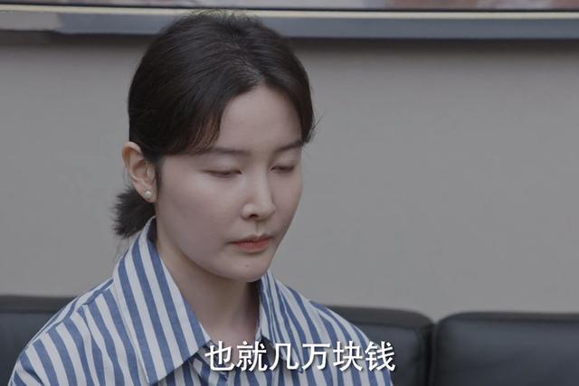 《女士的品格》白惠根本不懂，那个让她“隐孕”的男人，有多自私