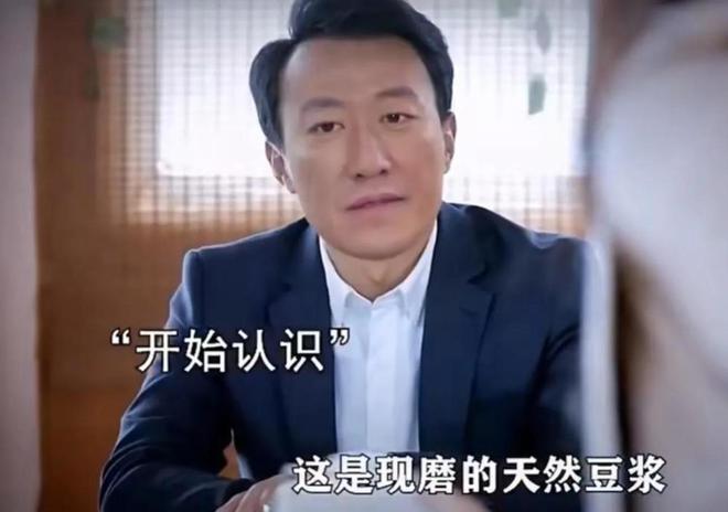 临时换脸成于震，白瞎王志文演技《风雨送春归》配不上当狂飙对手