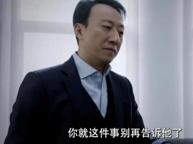 临时换脸成于震，白瞎王志文演技《风雨送春归》配不上当狂飙对手