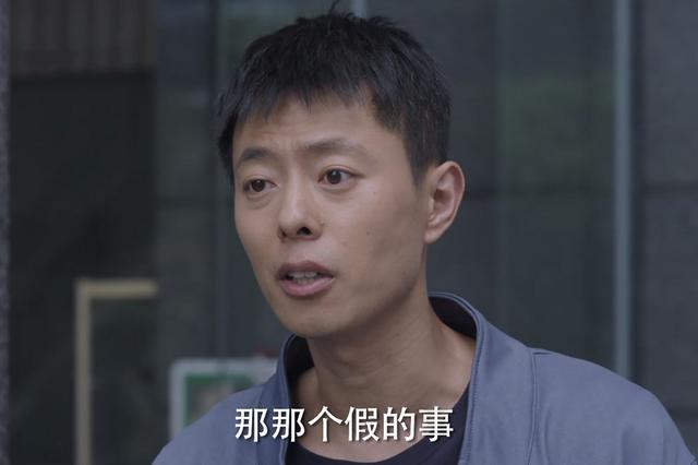 《女士的品格》白惠根本不懂，那个让她“隐孕”的男人，有多自私